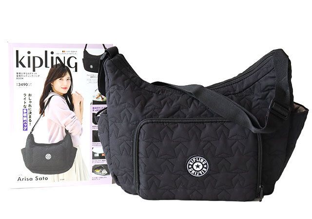 Kipling 整理上手な8ポケット 星柄キルティングバッグ 雑誌と付録