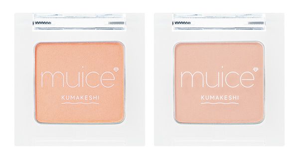 クマメンテパウダー