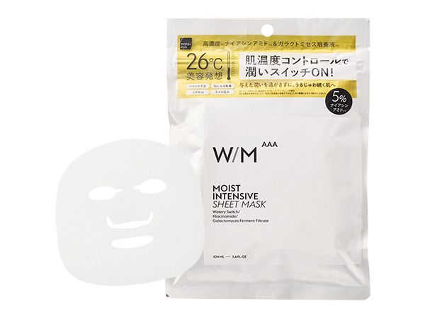 モイストインテンシブ シートマスク