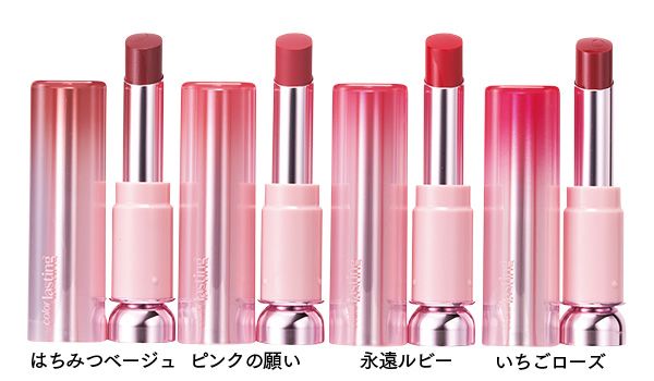 カラーラスティンググロウスティック