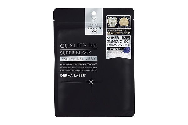 ダーマレーザー スーパーブラックマスク