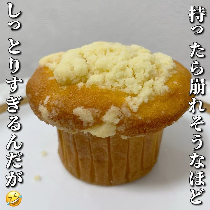 画像2: 出典：Instagram