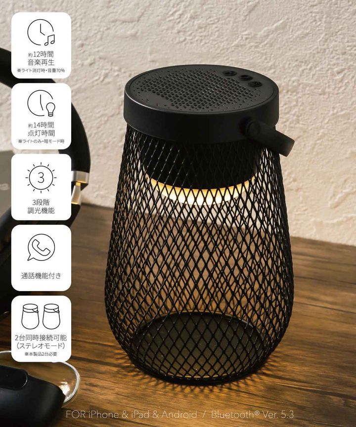 画像3: 出典：3COINS