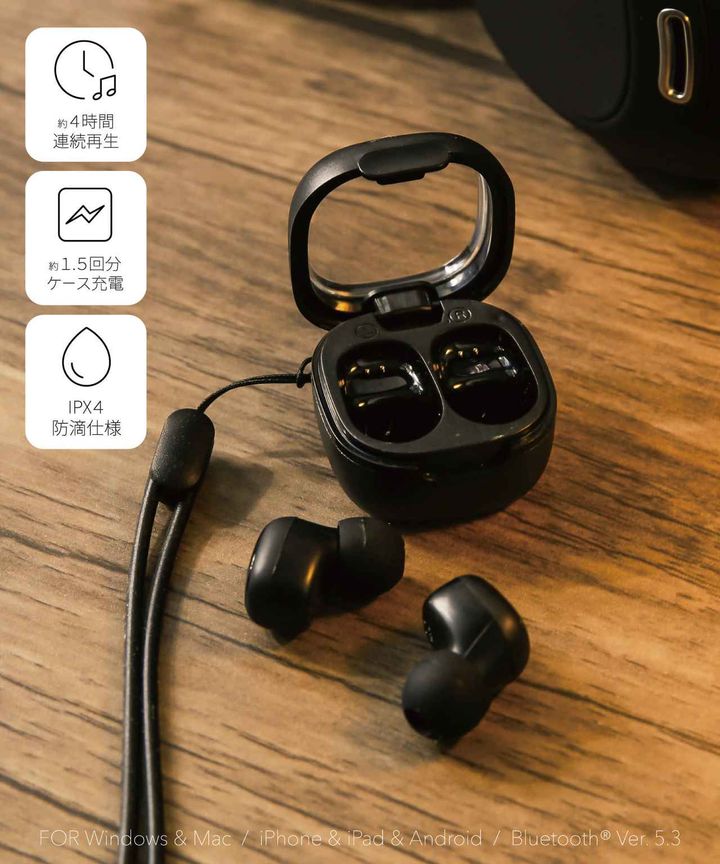 画像4: 出典：3COINS