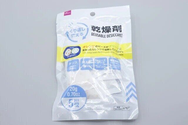 ダイソー 乾燥剤 湿気対策