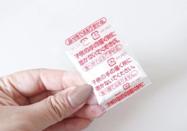 ダイソー 除菌 衛生的