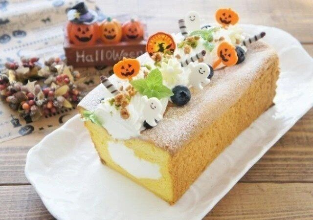 かぼちゃの生シフォンケーキ