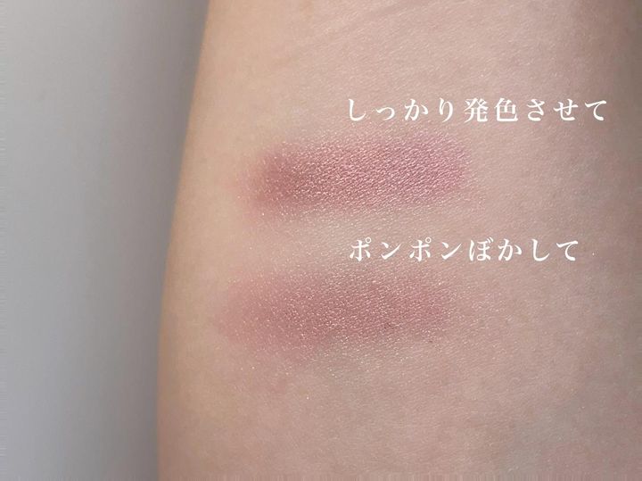 画像1: 濃淡で雰囲気がらり！気分によって変えれば、2倍楽しめそう