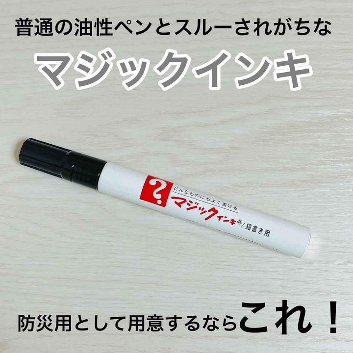 画像2: 出典：Instagram