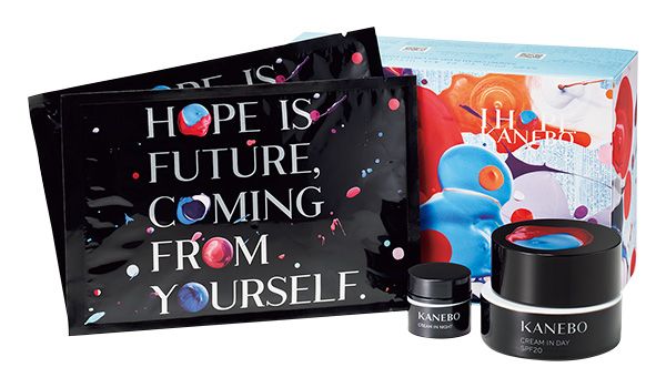 カネボウ クリーム イン デイ キット リミテッド エディションa 