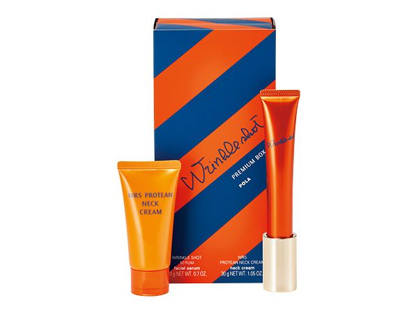 リンクルショット プレミアム ボックス