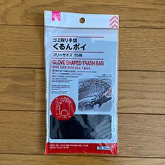 シンク周りの便利グッズ_1(1)