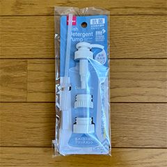 シンク周りの便利グッズ_2(1)