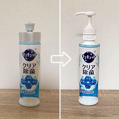 シンク周りの便利グッズ_2(2)