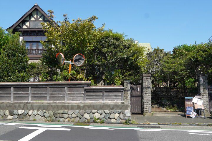 鎌倉の瀟洒なお屋敷でお庭の緑を眺めながらのんびりとお昼ごはん「Cafe&Restaurant EGAO」