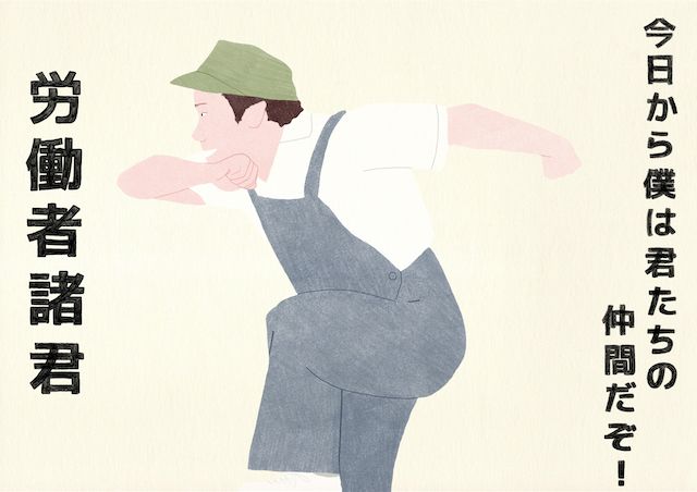 秋の夜長に昭和ノスタルジーを【FUDGENA：SAKURAのCINEMA STANDARD vol.29】