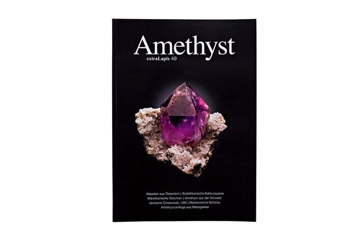 「Amethyst」表紙