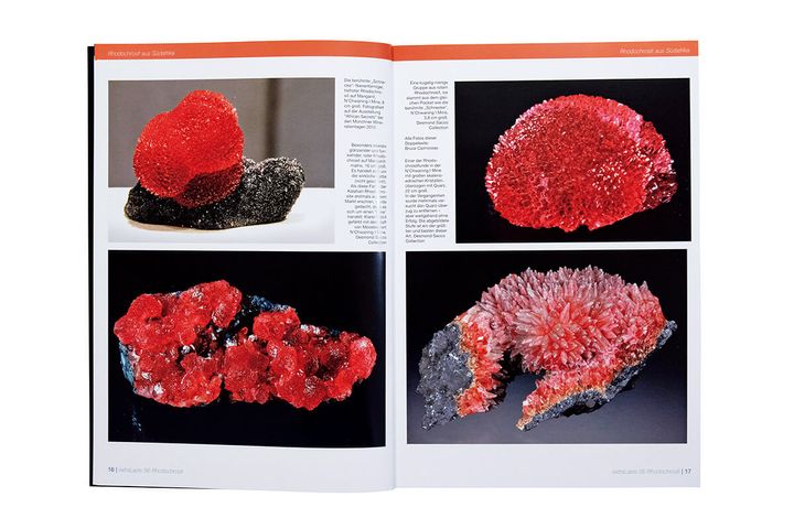 「Rhodochrosit」中面