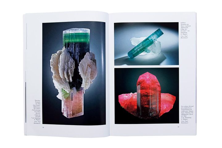 「Turmalin Ⅱ」中面