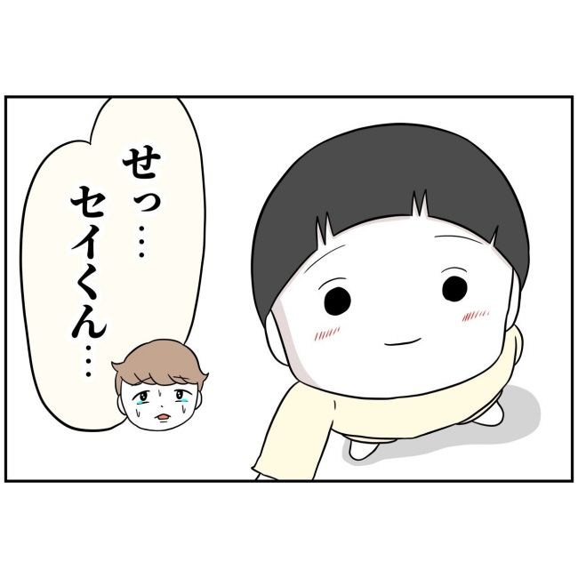 あなたを産んだ覚えはありません20