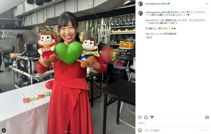 菅沼菜々、“美しい赤ドレス姿”を披露！「見慣れないけど新鮮でGOOD！」