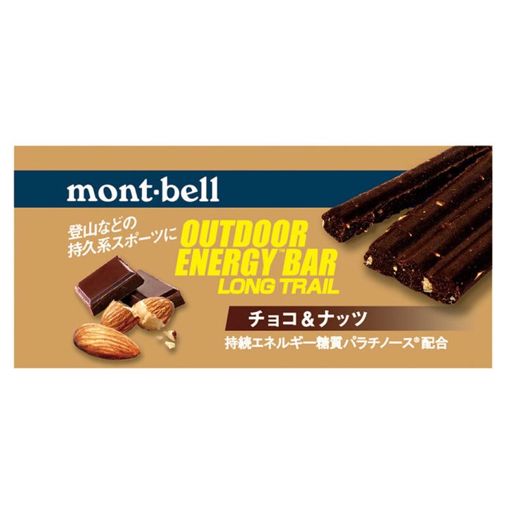 安全な秋冬「トレイルランニング」の装備の選び方とは？モンベルが徹底解説！