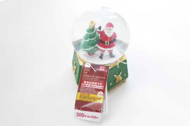 ダイソーのLEDスノードーム（クラシック）のパッケージ