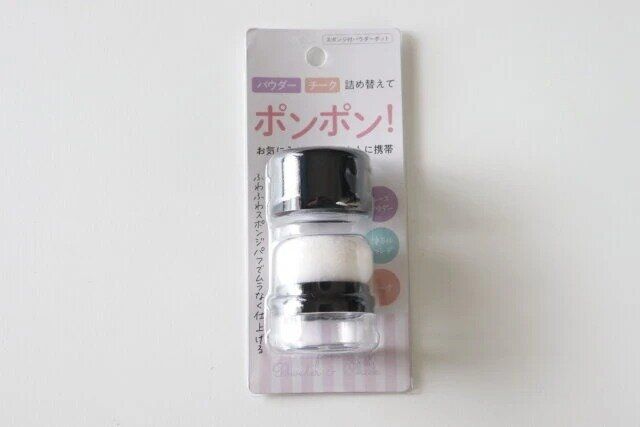 ダイソー スポンジ付 チーク容器