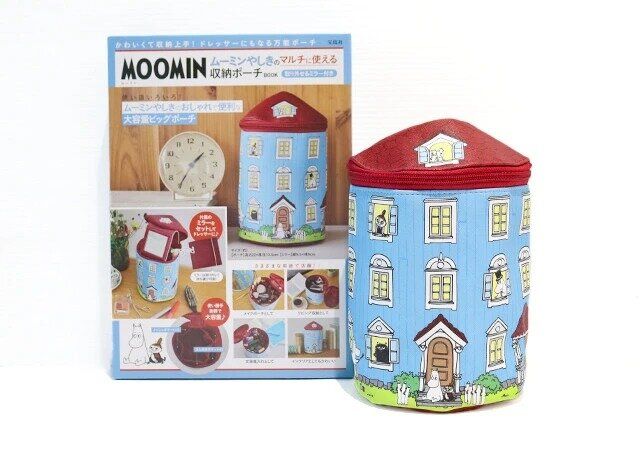 『MOOMIN ムーミンやしきのマルチに使える収納ポーチ BOOK 取り外せるミラー付き』 付録