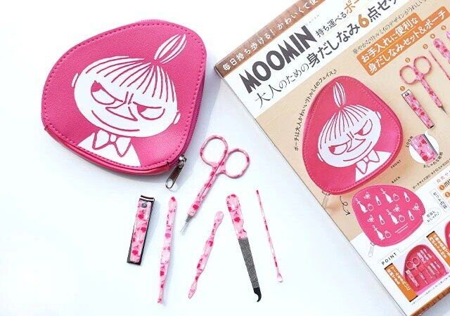 『MOOMIN 持ち運べるポーチ付き！大人のための身だしなみ6点セットBOOK』 付録