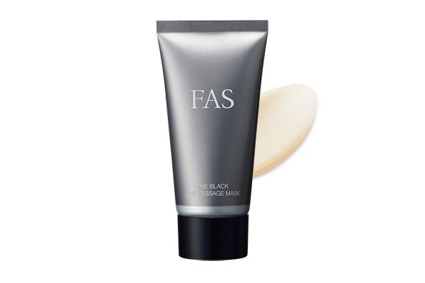 ザ ブラック デイ マッサージ マスク