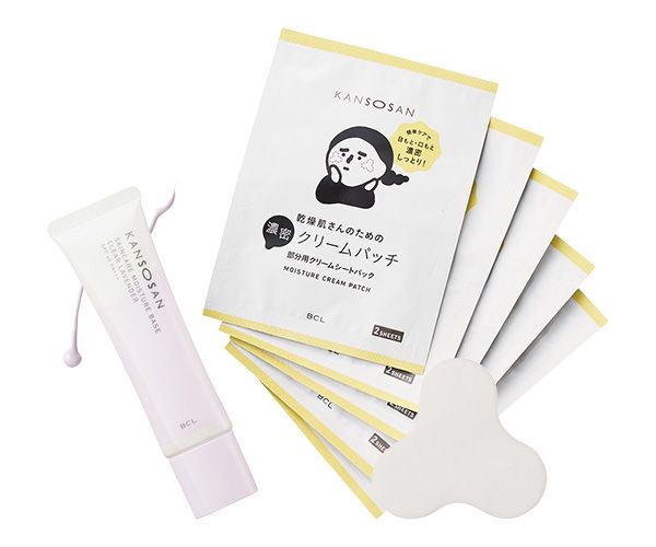 【左】保湿力スキンケア下地 透明感ラベンダー 【右】濃密クリームパッチ 