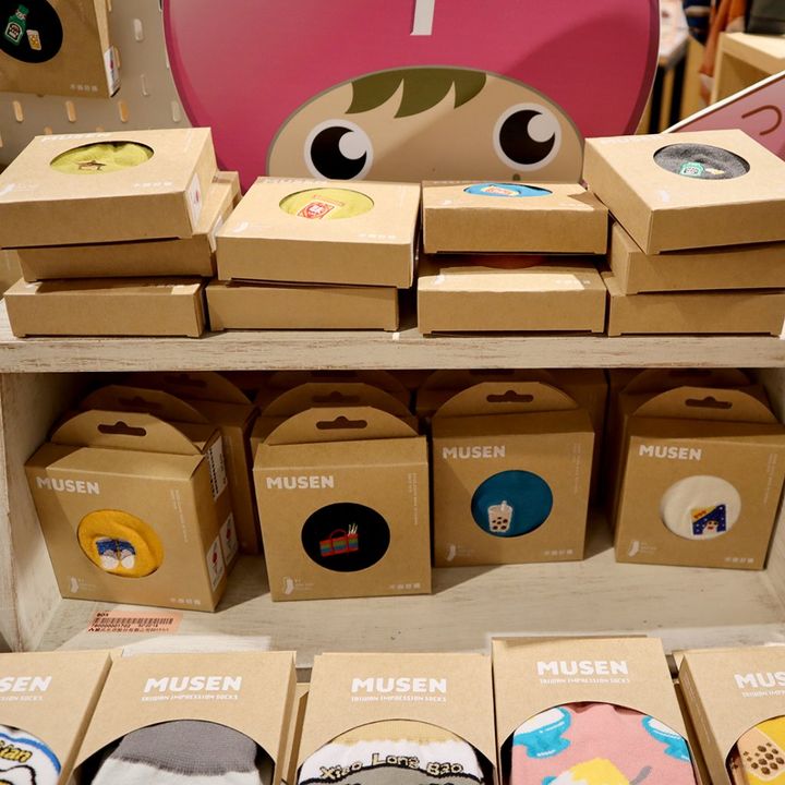 やっと行けた！コロナ後の台湾旅行事情「松山文創園區へ久々に行ってみた③」【週末アジア：台湾編】