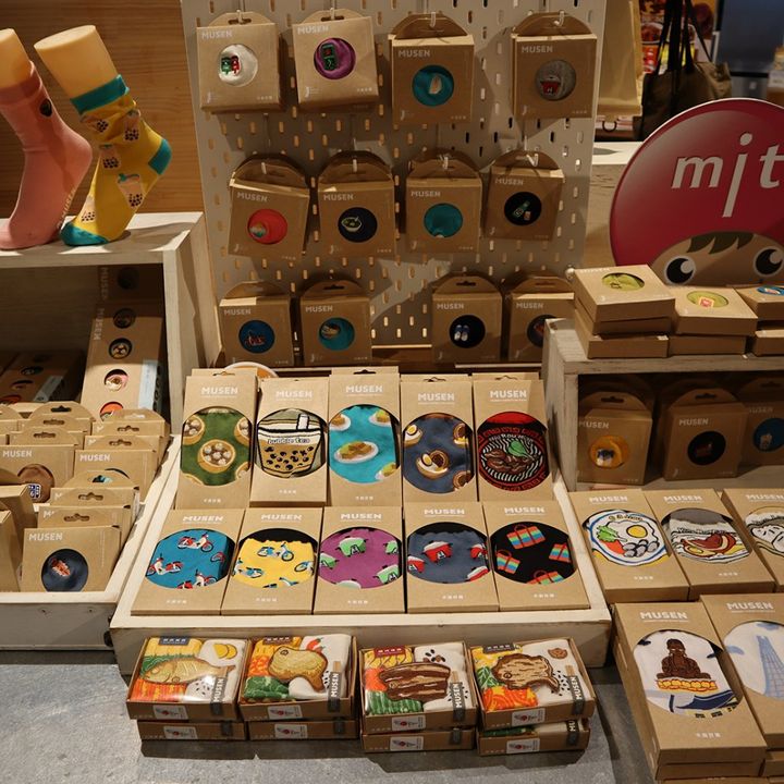 やっと行けた！コロナ後の台湾旅行事情「松山文創園區へ久々に行ってみた③」【週末アジア：台湾編】