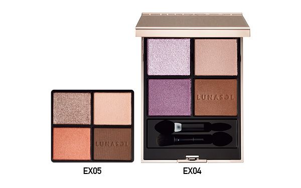 アイカラーレーションN