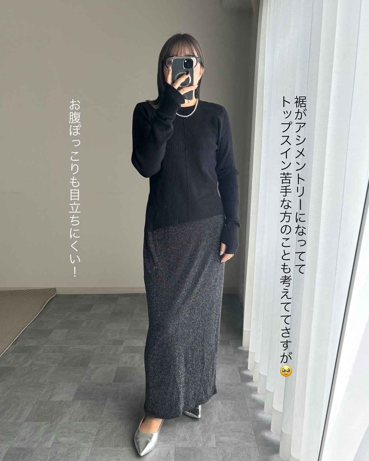 画像2: 出典：Instagram