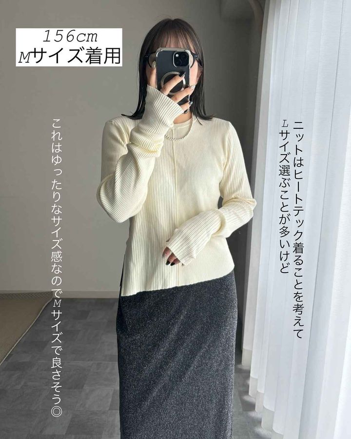 画像1: 出典：Instagram