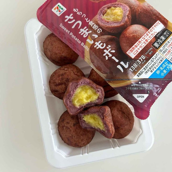 画像1: 出典：Instagram