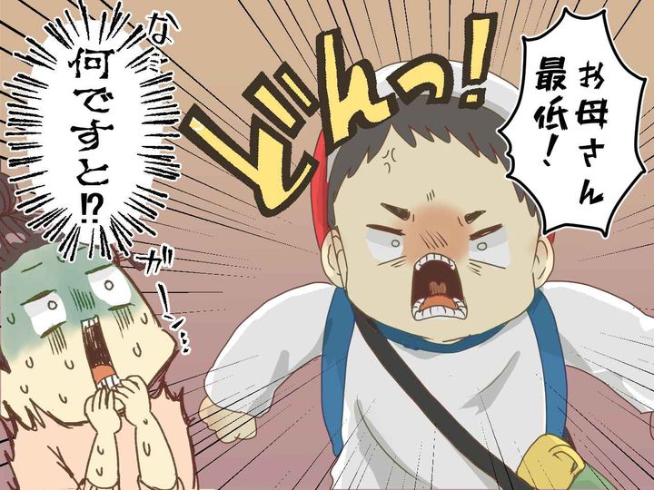 画像3: 息子「お母さん最低！」遠足のお弁当を作ったら息子に怒られた！？