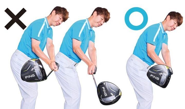 岩井明愛の理想的なトップとは？曲げずに大きく飛ばせるカタチの作り方