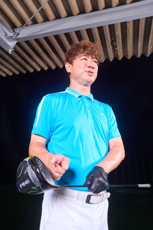 岩井明愛の理想的なトップとは？曲げずに大きく飛ばせるカタチの作り方