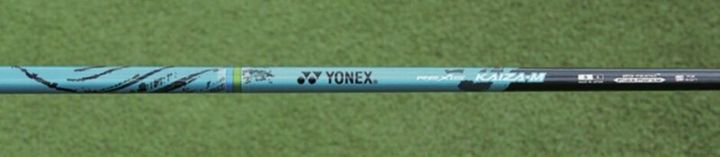 岩井姉妹のクラブセッティングを解説！「UTはゼロ」専門家がコメント