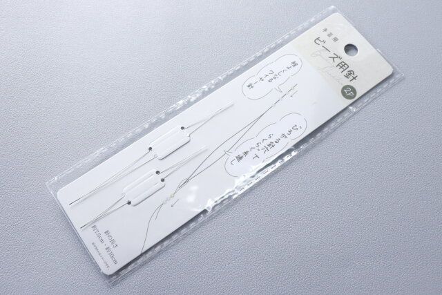 セリアのビーズ用針2