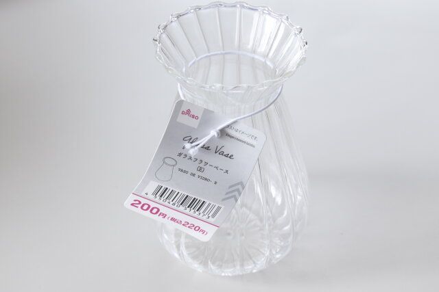 ダイソー ガラスフラワーベース（E） 商品タグ