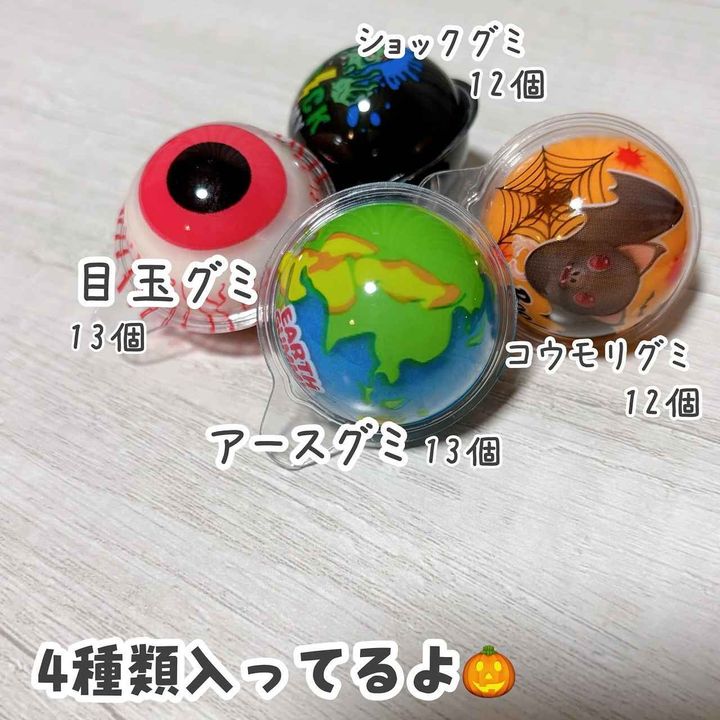 画像4: 出典：Instagram