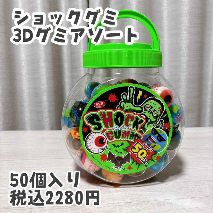 画像3: 出典：Instagram