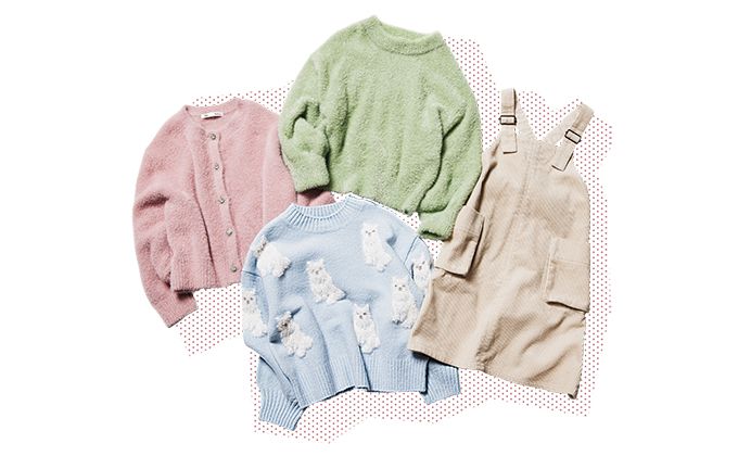 GUのカワイイ子ども服で通園通学、遊びもOK！ 心地よい「コージーアイテム」をご紹介【最新号からちょっと見せ】の画像1