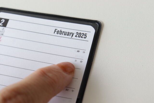 ダイソー ビジネスダイアリー 行事