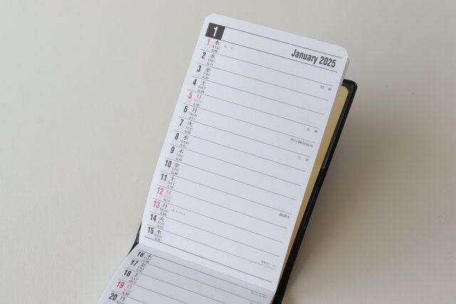 ダイソー ビジネスダイアリー 縦開き