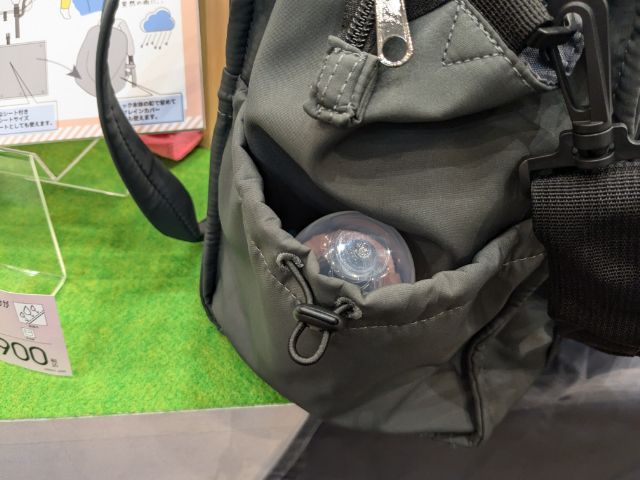 高撥水マルチシートインマザーズ 2WAY トートバッグのサイドポケット